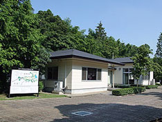 松戸市営白井聖地公園